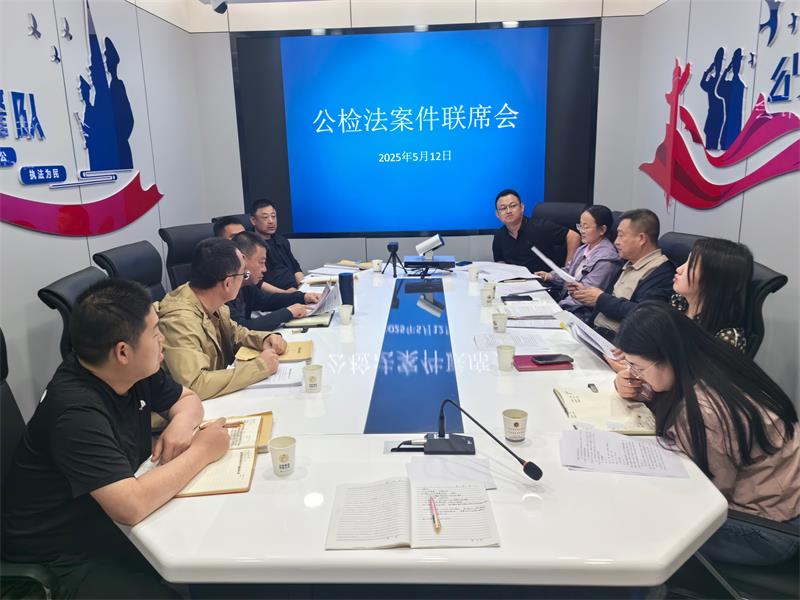 微信图片_20250514154107_proc.jpg