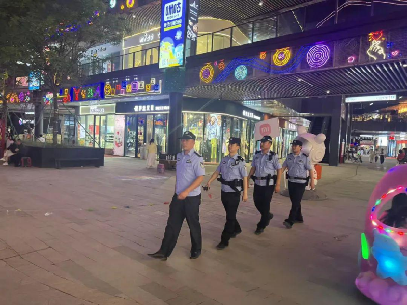 新建 DOCX 文档495.png