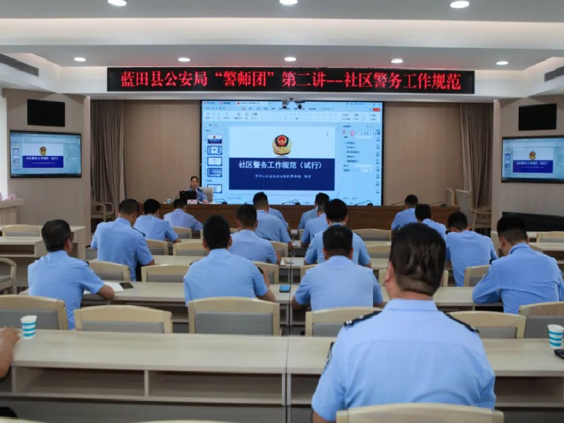 2025年5月15日(全天)快餐直通车2709.png