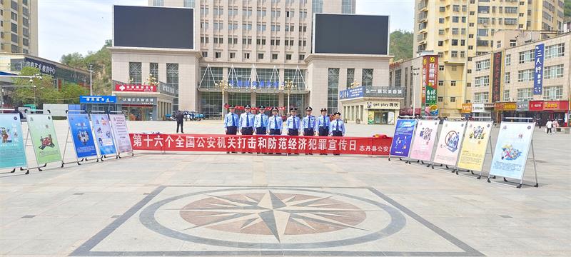 微信图片_20250515150718_proc.jpg