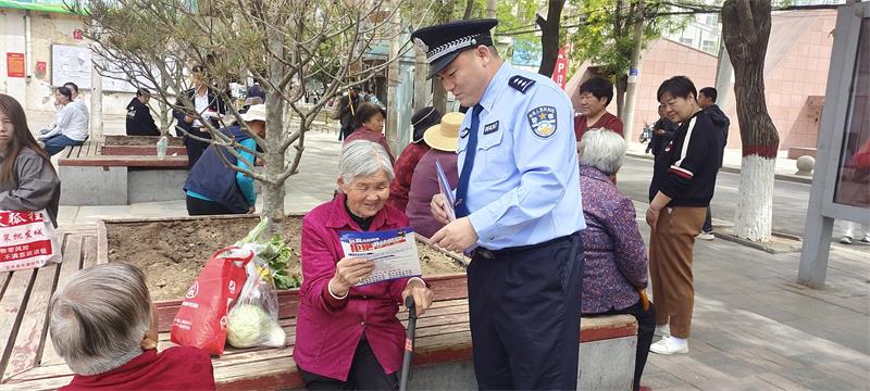 微信图片_20250515150707_proc.jpg
