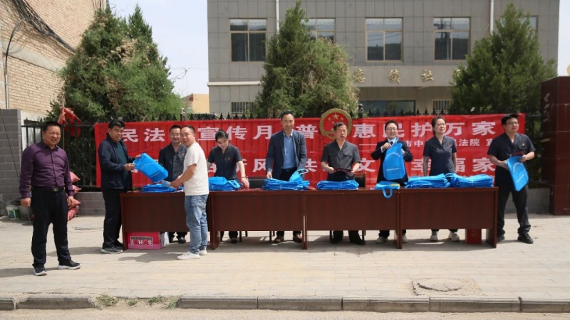 服务“面对面” 普法“点对点” 甘肃省庆阳中院开展民法典宣传系列活动