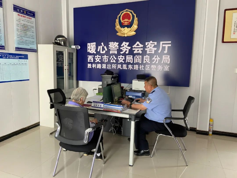 新建 DOCX 文档974.png