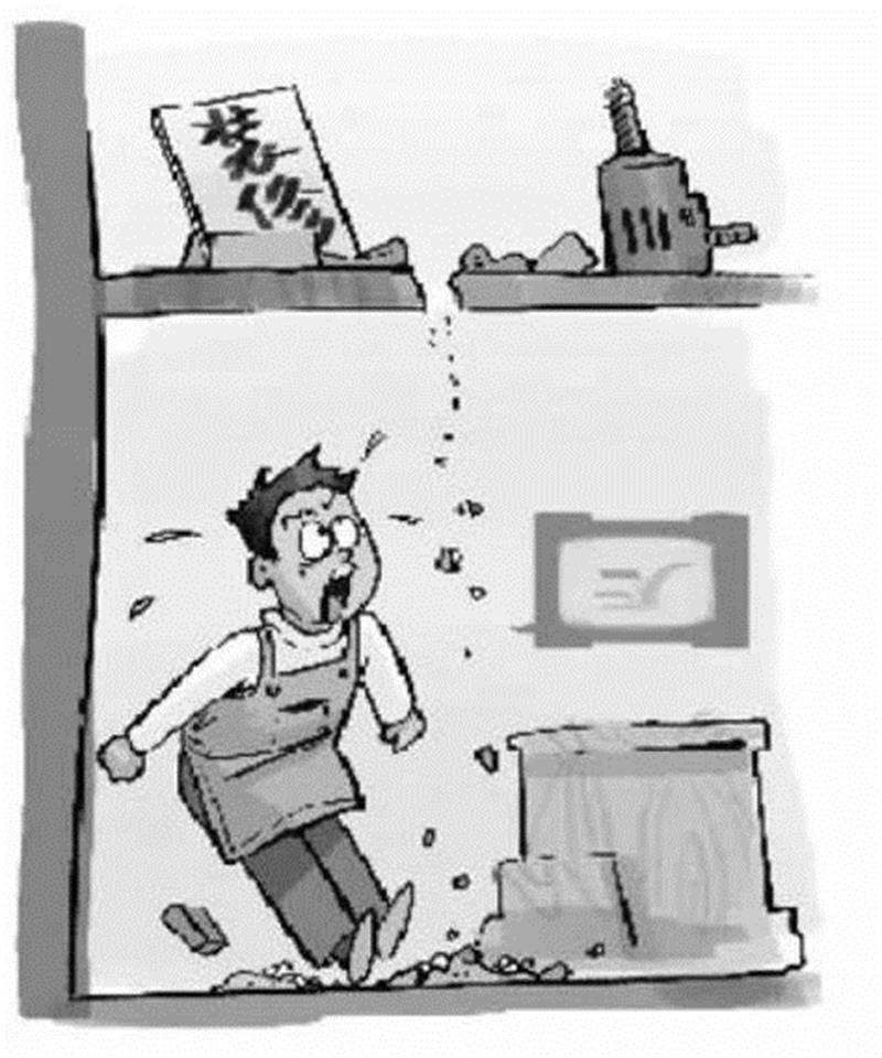 陕西延安市宜川县法院：装修房屋起纠纷 庭前化解止干戈