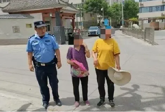 图片2.png