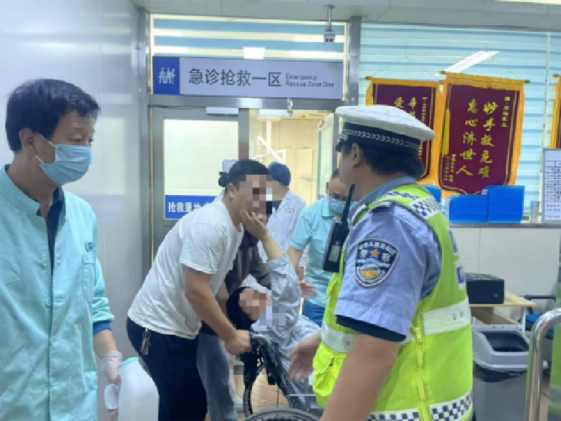 20250520线索4875.png