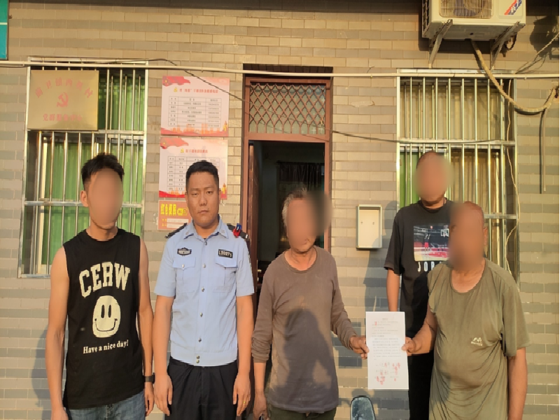 陕西省西安市公安局预防警务：酒后冲突剑拔弩张，民警巧解“千千结”