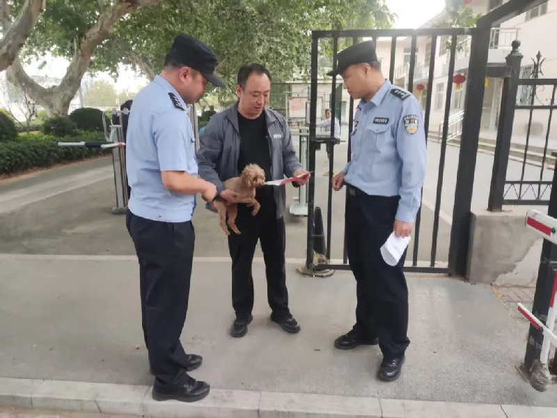 图片3.png