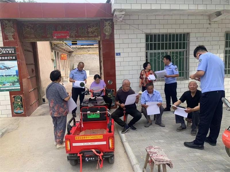 微信图片_20250523090711.jpg