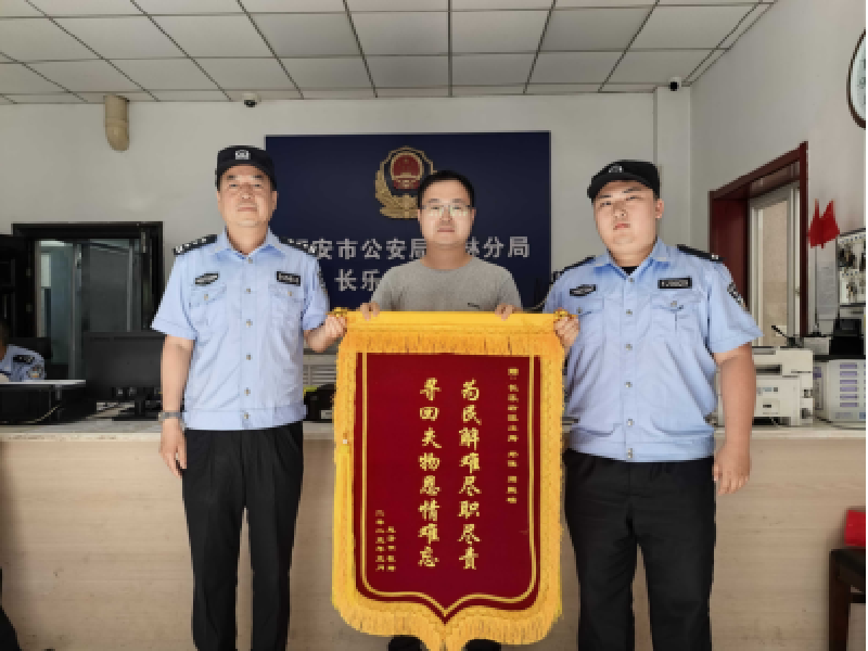 2025年5月22日(全天)快餐直通车2291.png