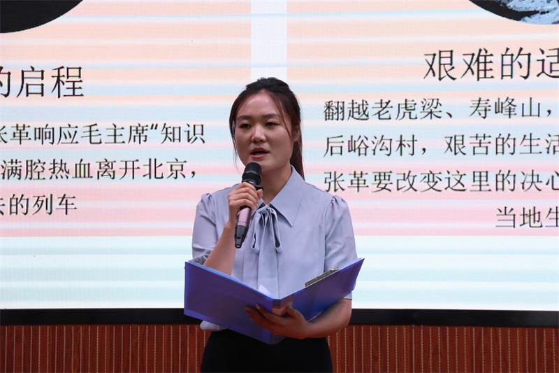 《传承红色基因,续写时代华章:桌里村知青张革的故事》_proc.jpg