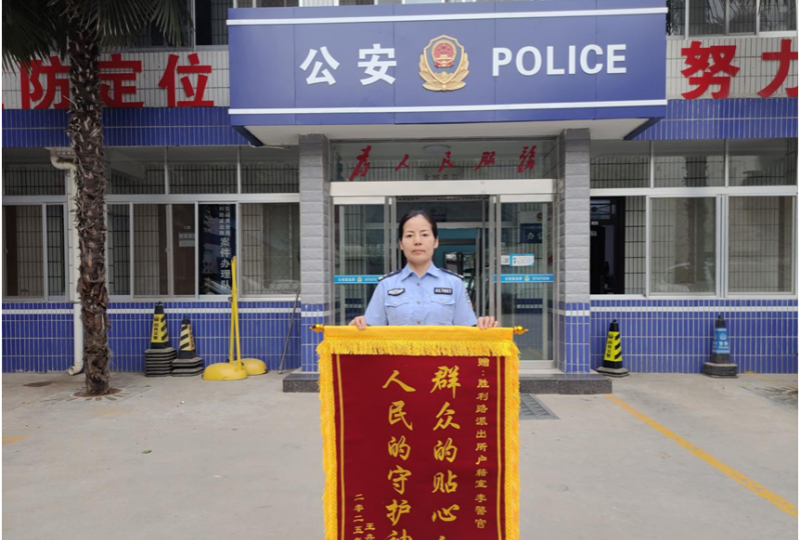 陕西省西安市阎良公安：守护当“夏”，暖心警事传递为民温度