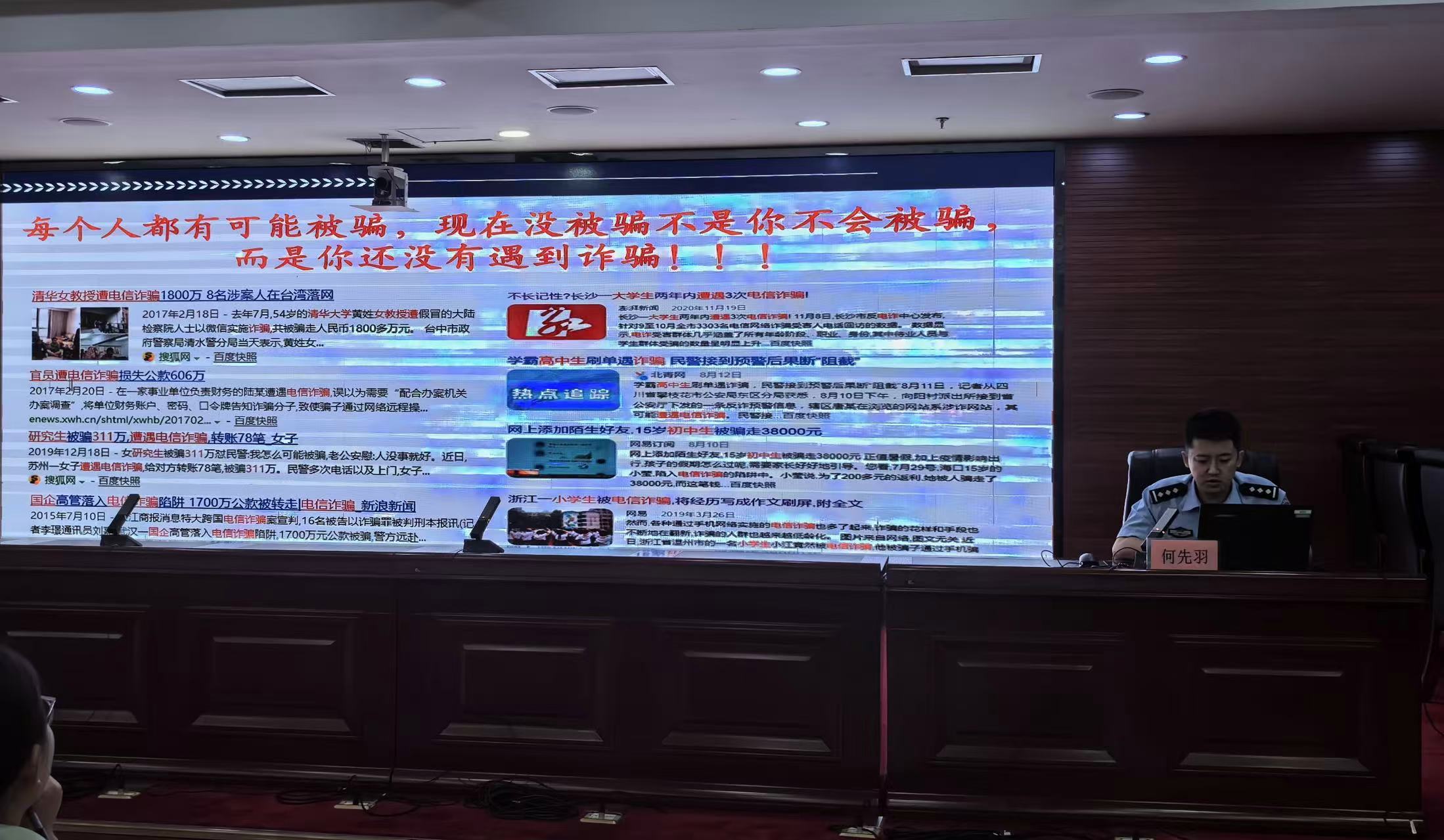 微信图片_20250523123300.jpg