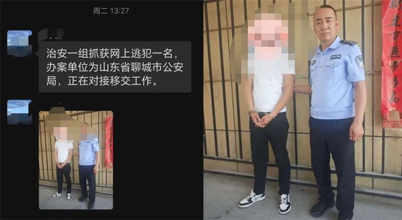 微信图片_20250525192330.jpg