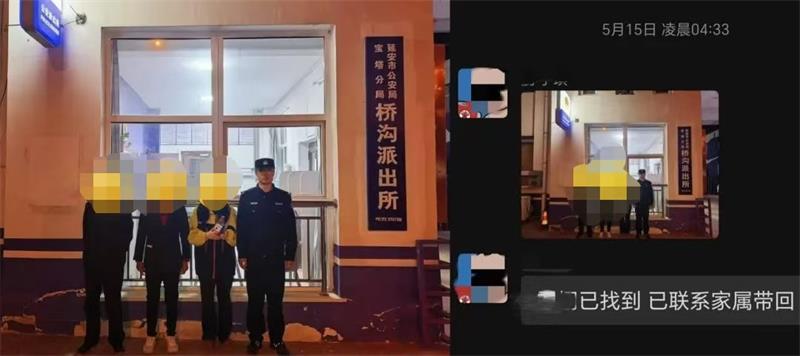 微信图片_20250525192336.jpg