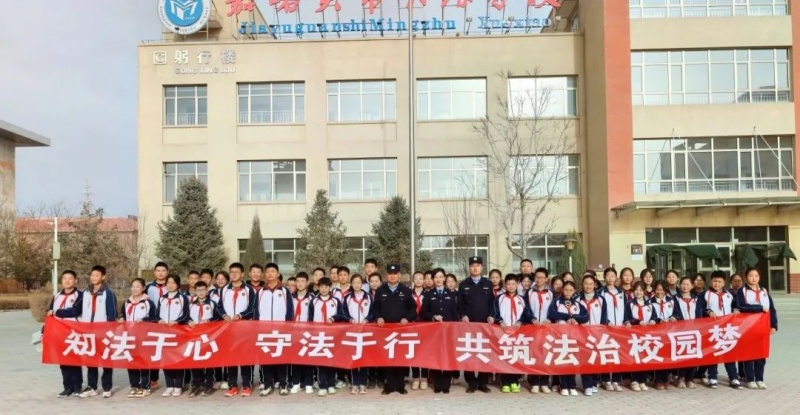 甘肃省嘉峪关市司法局四桥架起法治经纬  绘就基层治理新“枫”貌