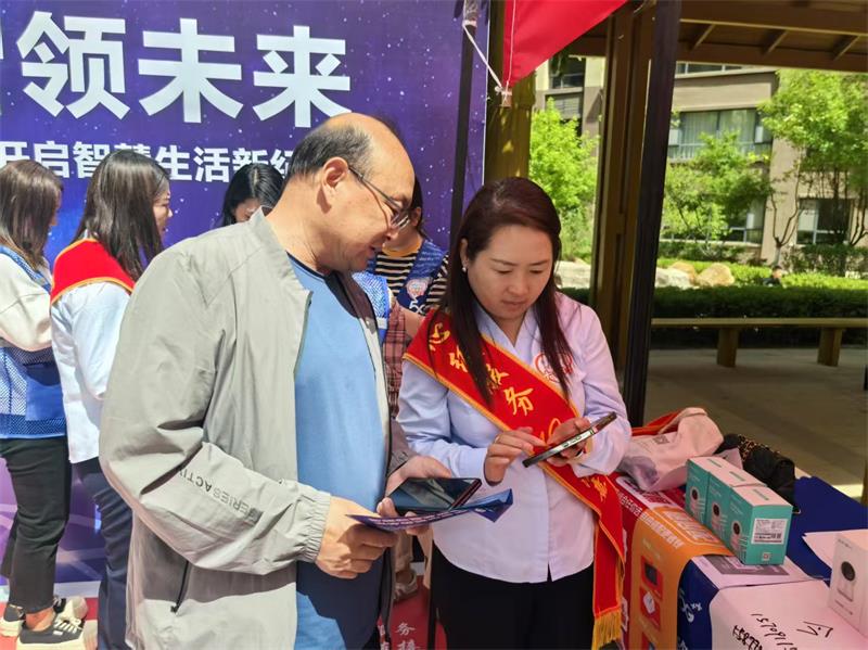 微信图片_20250526213929.jpg