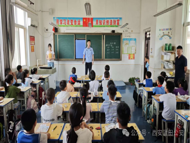 陕西省西安市公安局预防警务：警校携手筑防线，防溺知识润童心