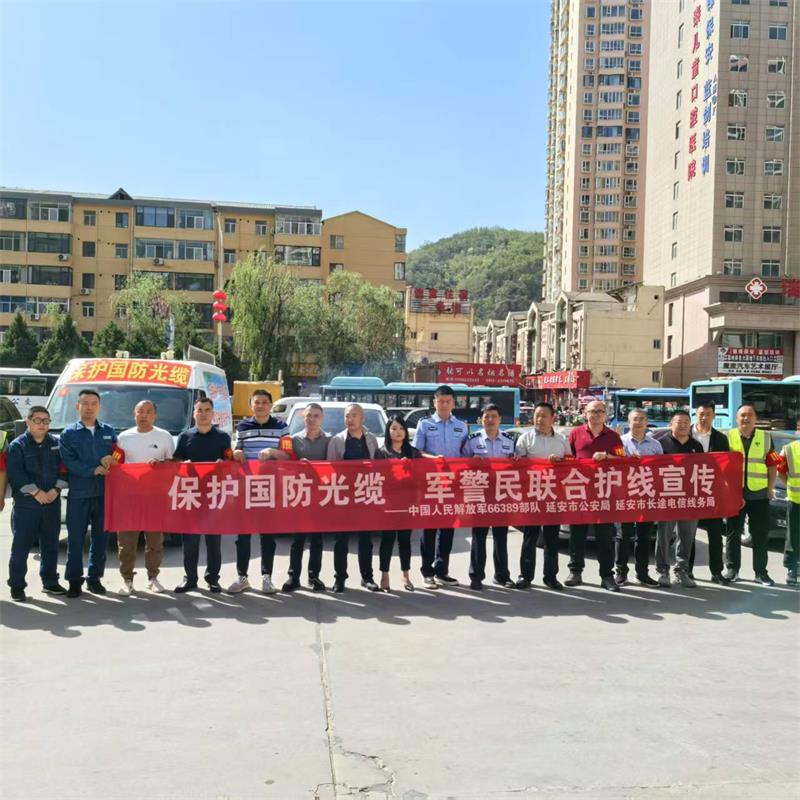 微信图片_20250529152141_看图王.jpg