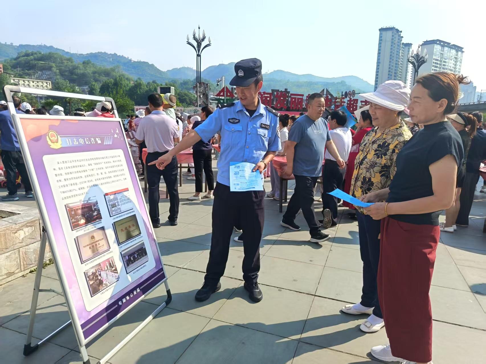 微信图片_202505300837161_proc.jpg 微信图片_202505300837161_proc.jpg
