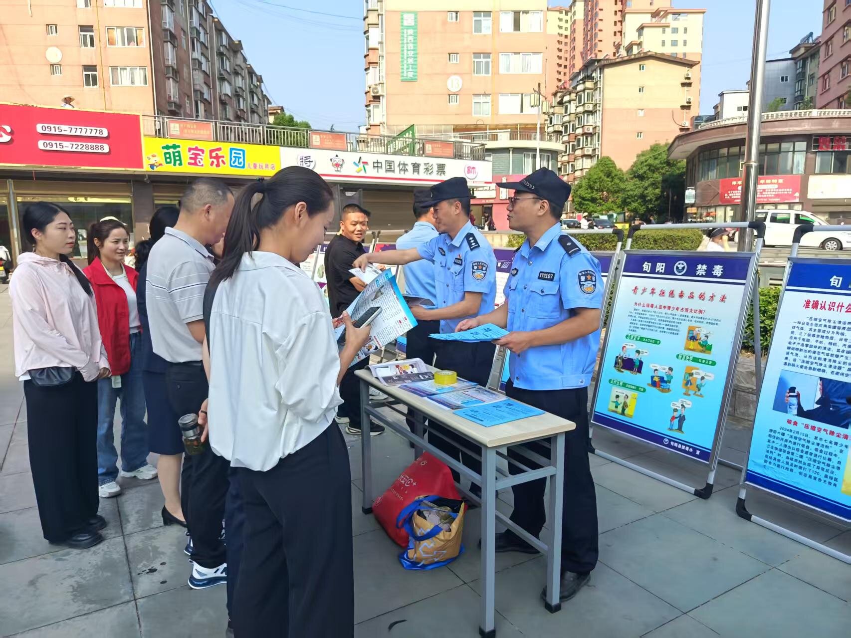 微信图片_20250530083715_proc.jpg 微信图片_20250530083715_proc.jpg