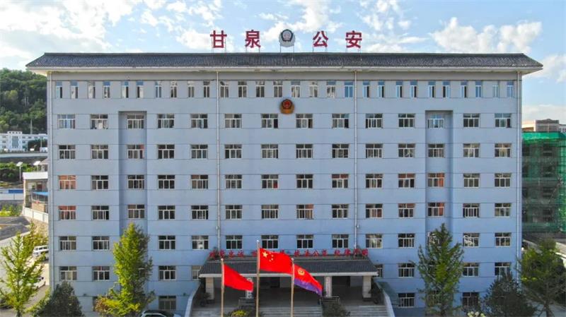 陕西延安市甘泉县公安局：做实做细“四心举措”全力谱写从优待警崭新篇章 