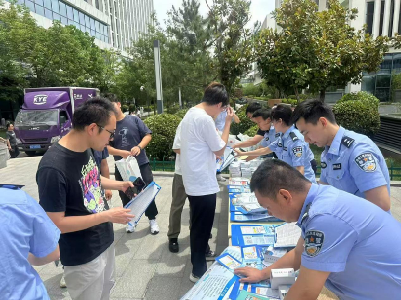 2025年5月29日（全天）快餐直通车5468.png