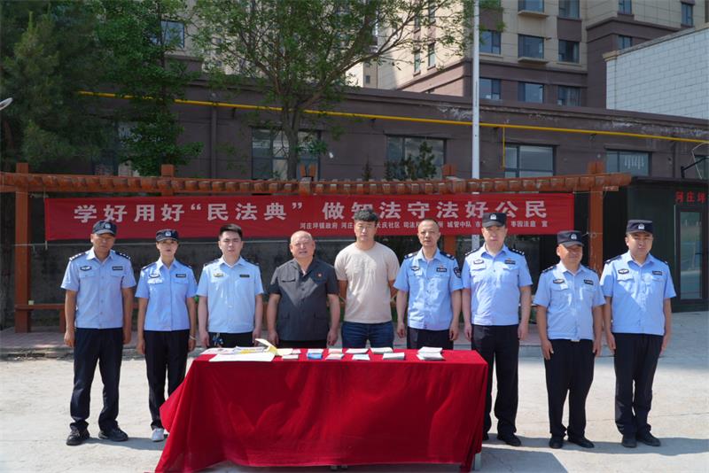 微信图片_20250528163329.jpg