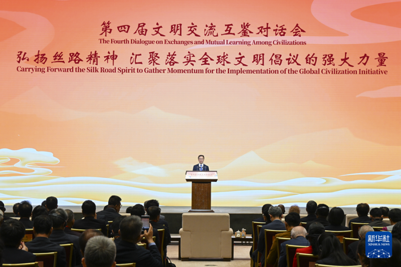 见证！甘肃省酒泉公安全力护航第四届文明交流互鉴对话会议盛大开幕