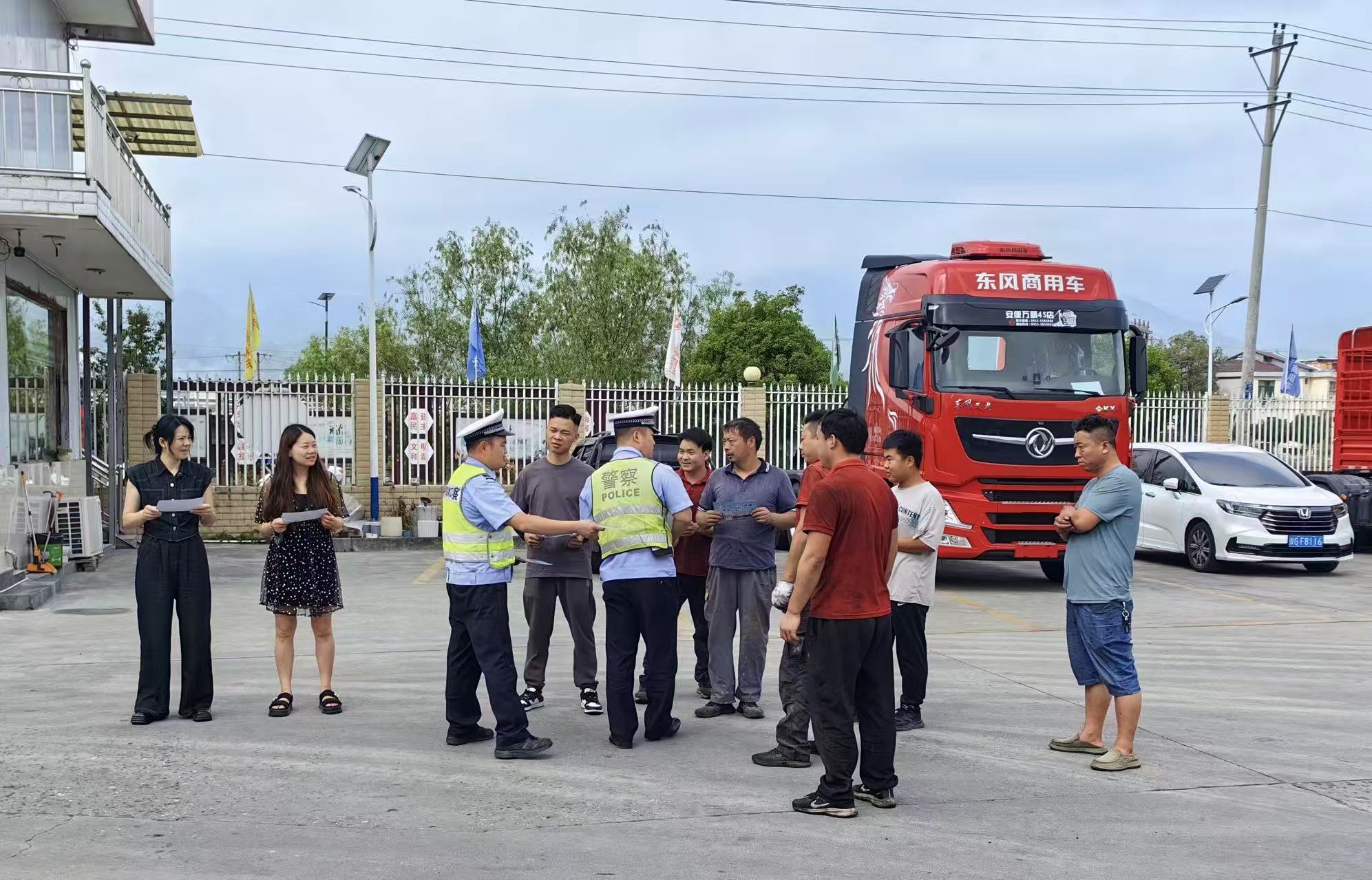 微信图片_20250605125553.jpg 微信图片_20250605125553.jpg