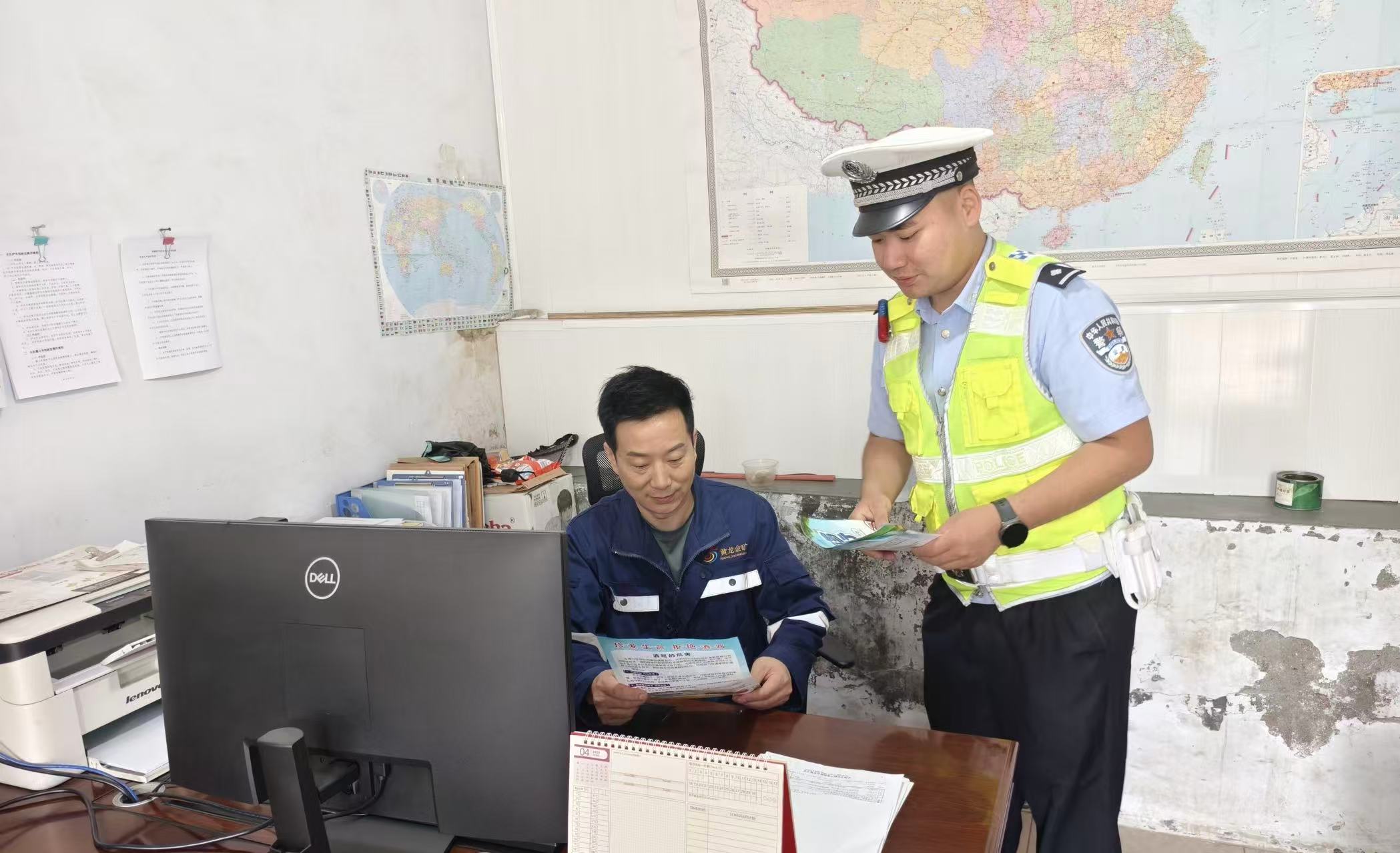 微信图片_20250605125608.jpg 微信图片_20250605125608.jpg