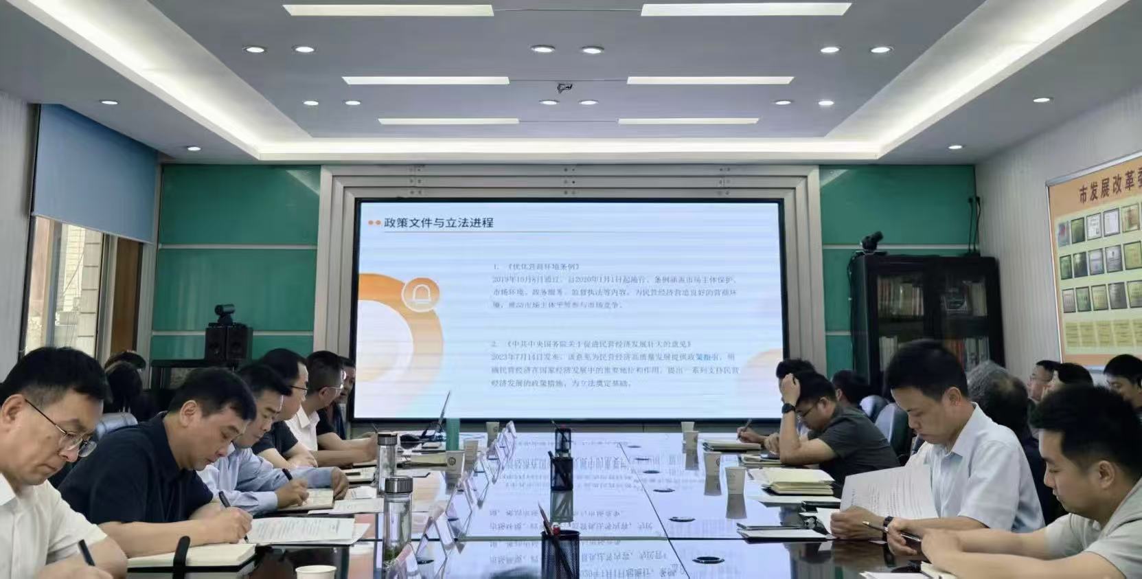 微信图片_20250607132547.jpg 微信图片_20250607132547.jpg