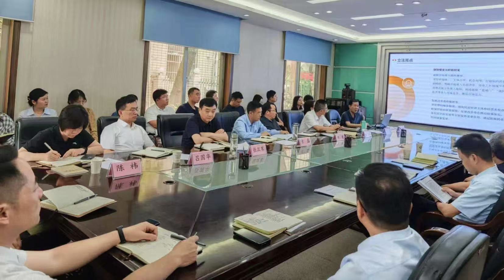 微信图片_20250607132614.jpg 微信图片_20250607132614.jpg