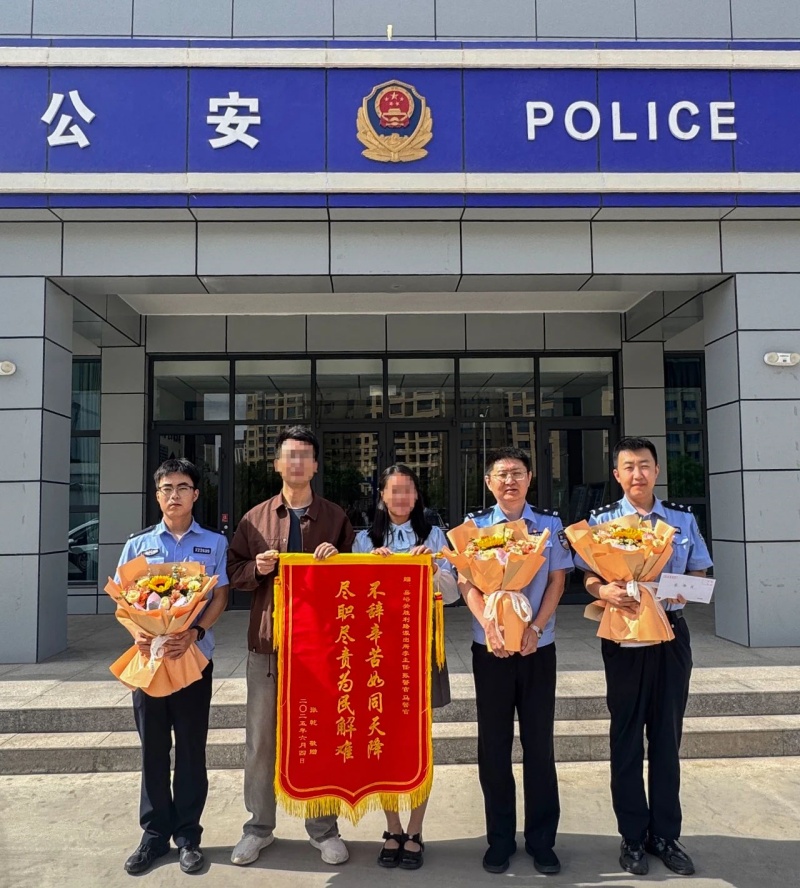 甘肃省嘉峪关市公安局解民忧“不打烊” 办实事“不断档”