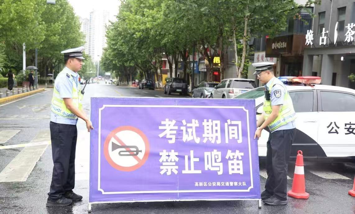 微信图片_20250608173445.jpg 微信图片_20250608173445.jpg