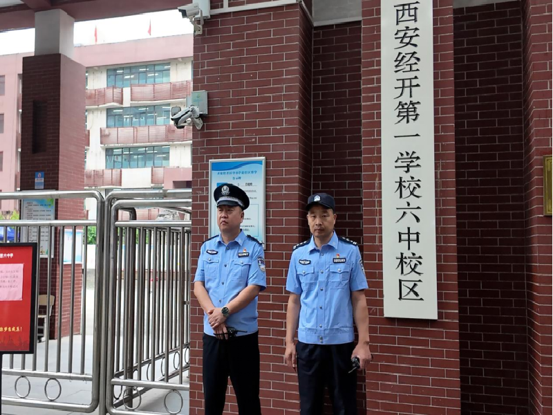 20250609线索3251.png