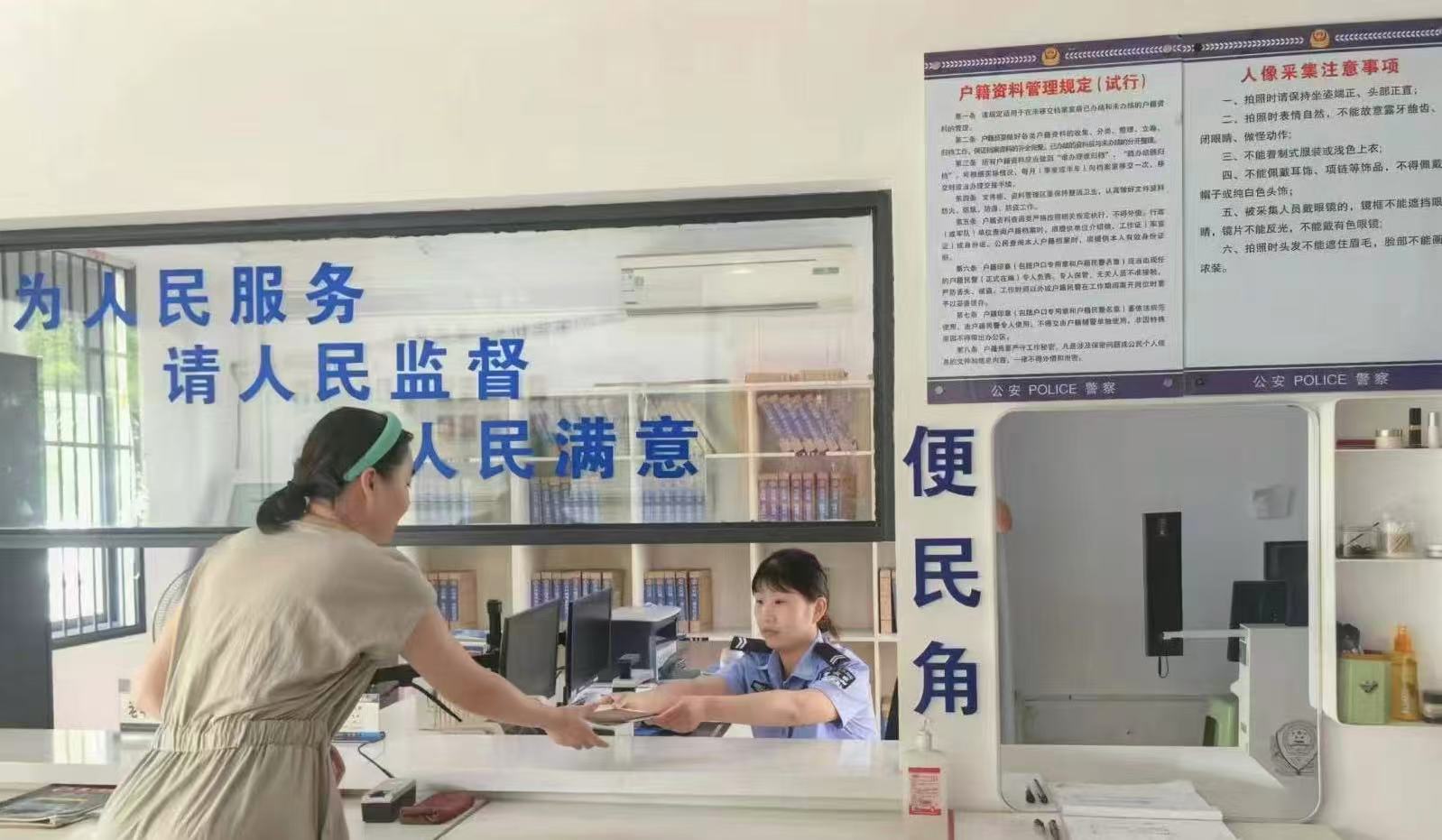 微信图片_20250610101306.jpg 微信图片_20250610101306.jpg