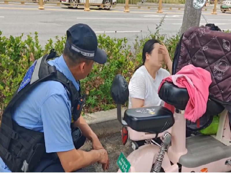 20250610线索3817.png