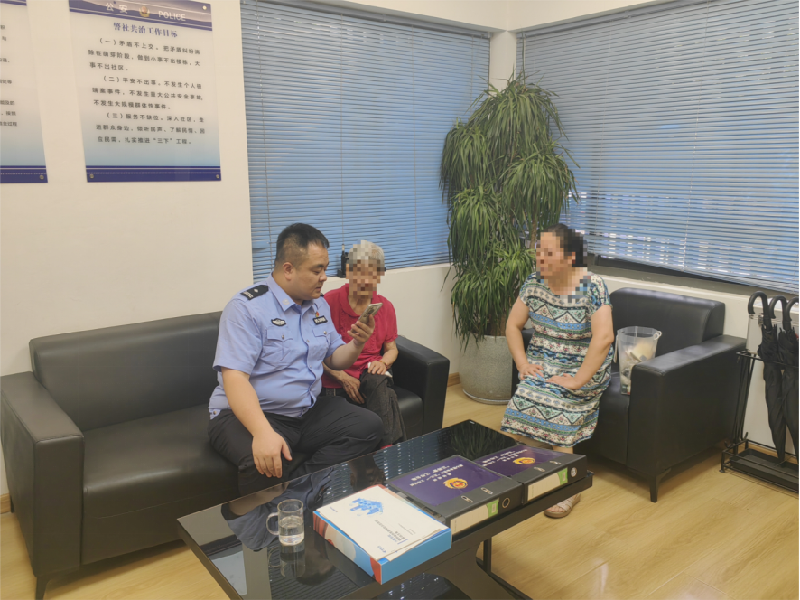 八旬老人陷“播音员”骗局  陕西省西安市高新公安“警”急止损8000元