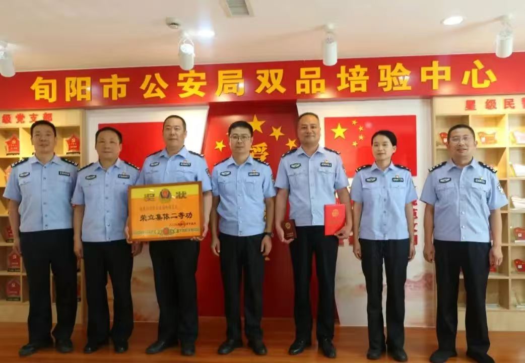 微信图片_20250612125846.jpg 微信图片_20250612125846.jpg