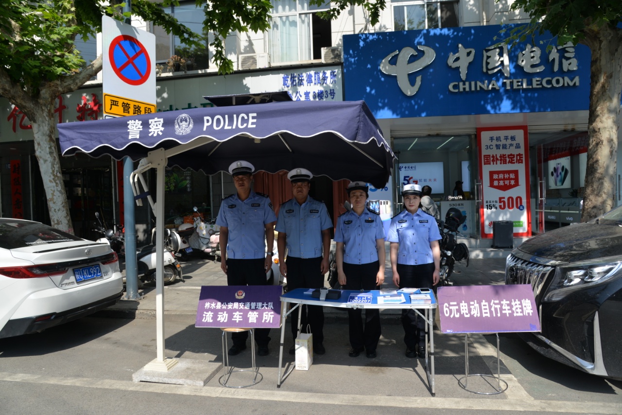 微信图片_20250615094814.jpg 微信图片_20250615094814.jpg