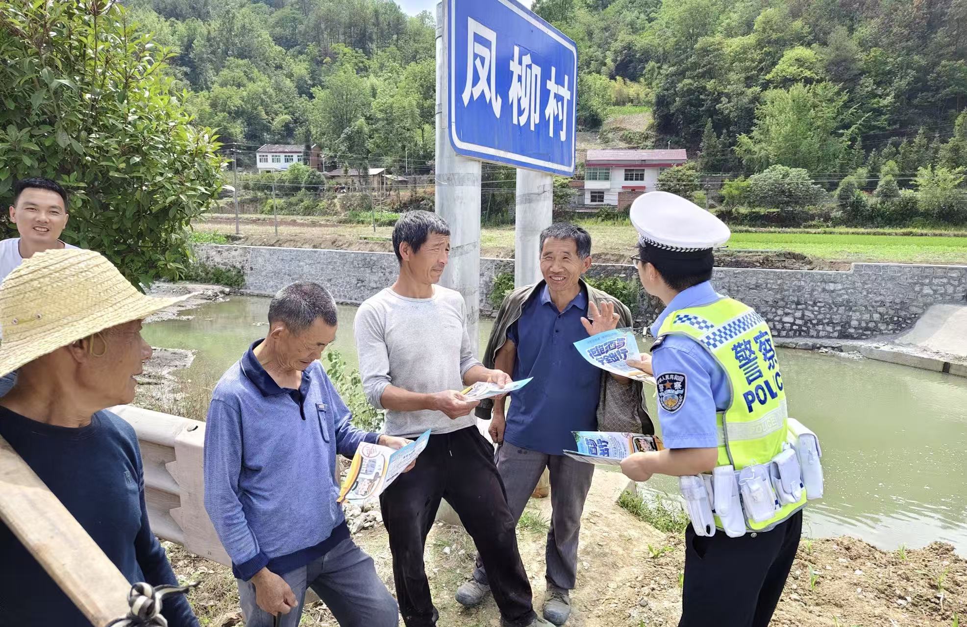 陕西汉阴交警：“三个强化”守护夏季道路交通平安