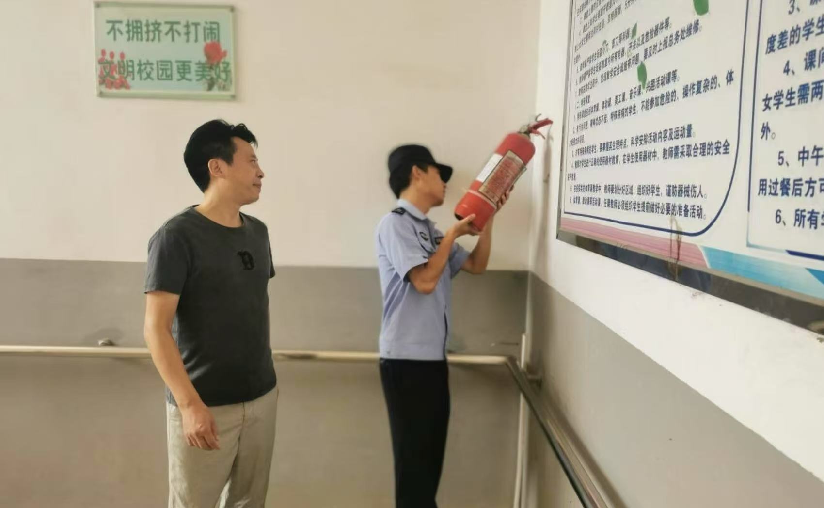 微信图片_20250616131323.jpg 微信图片_20250616131323.jpg