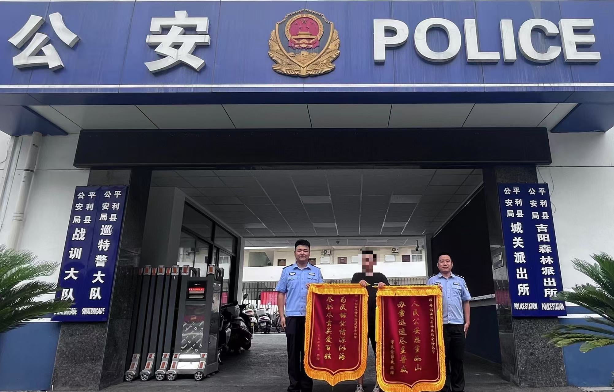 微信图片_20250619223622.jpg