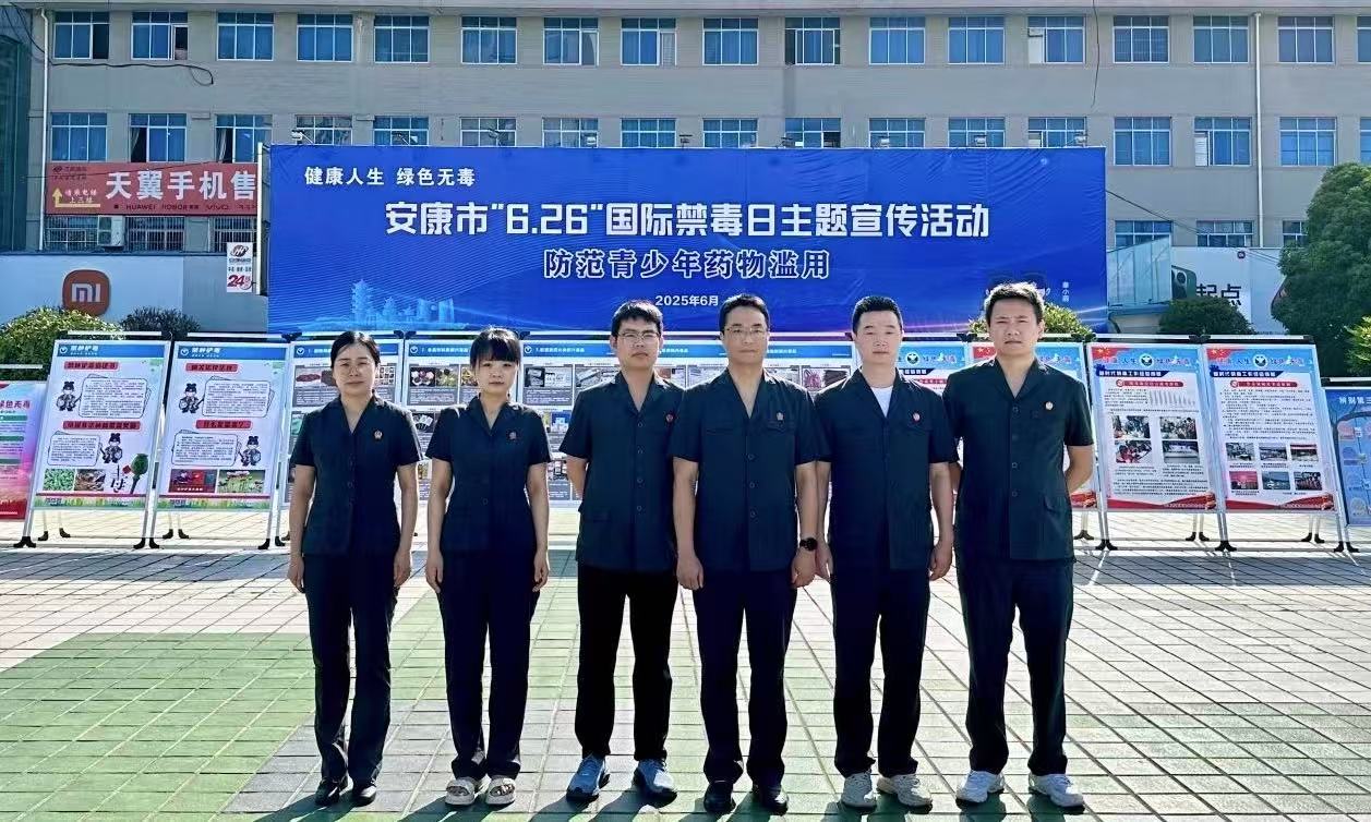 微信图片_20250620103427.jpg 微信图片_20250620103427.jpg