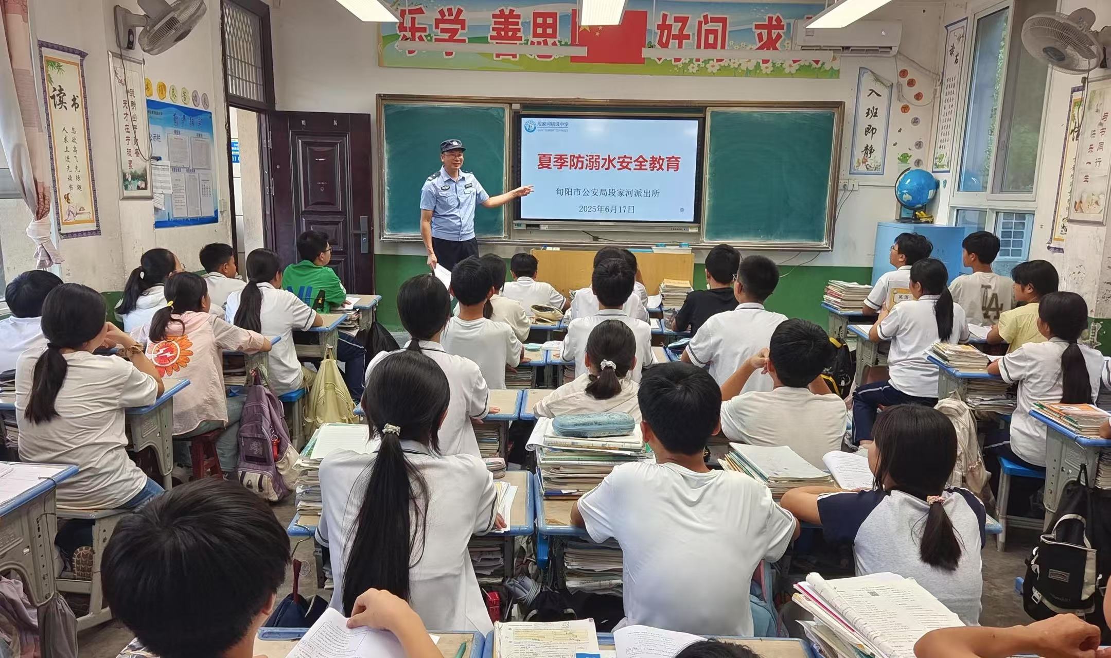 微信图片_20250620105750.jpg 微信图片_20250620105750.jpg