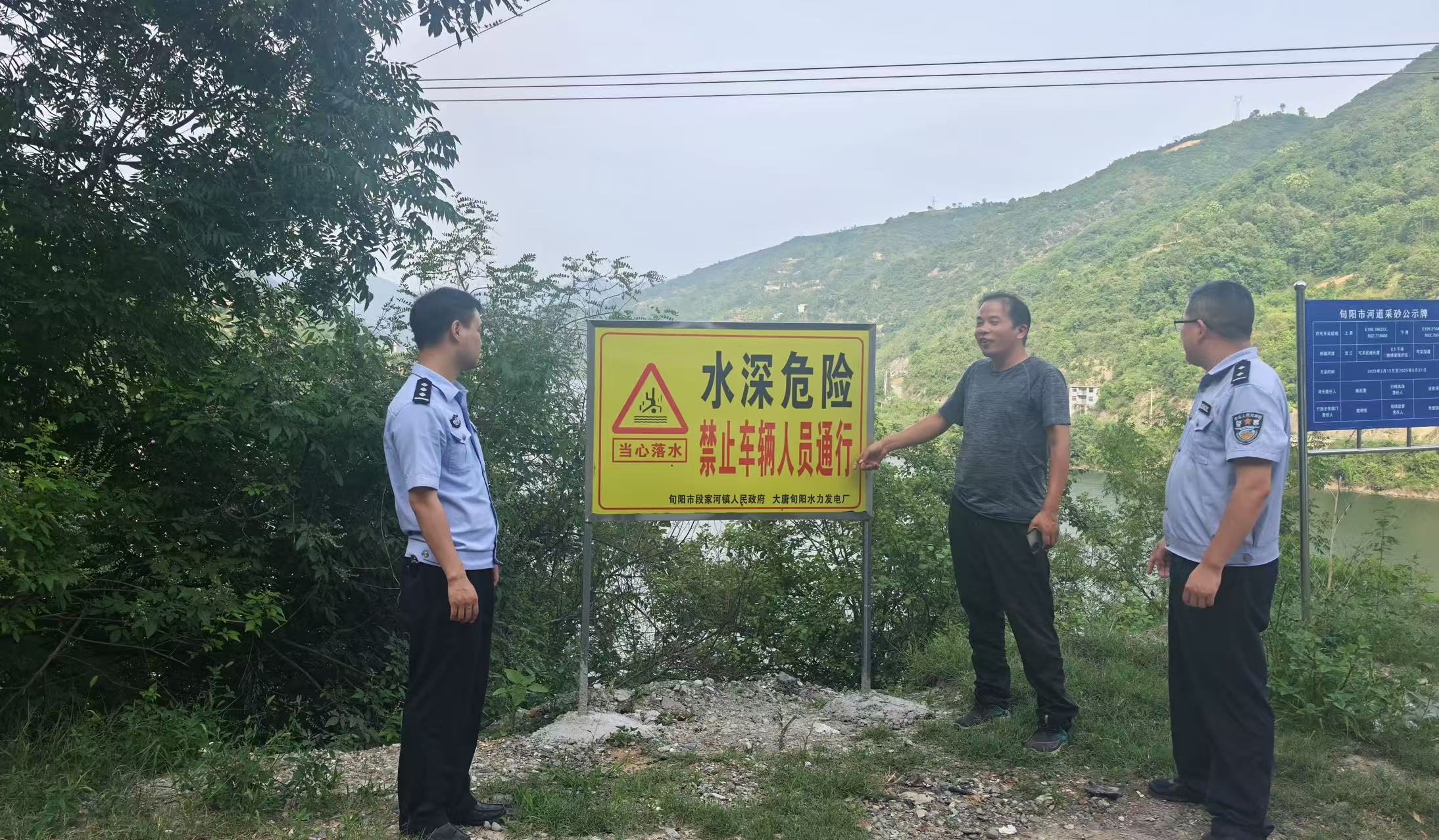微信图片_20250620105743.jpg 微信图片_20250620105743.jpg