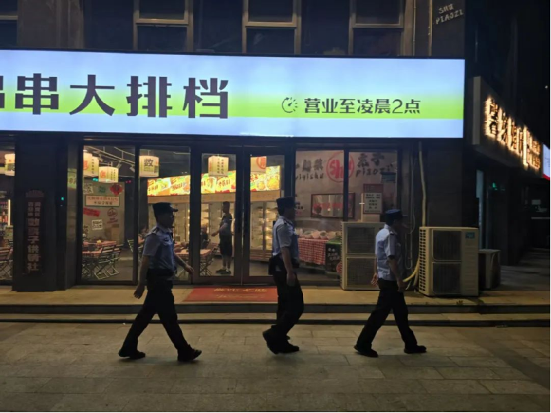新建 DOCX 文档248.png