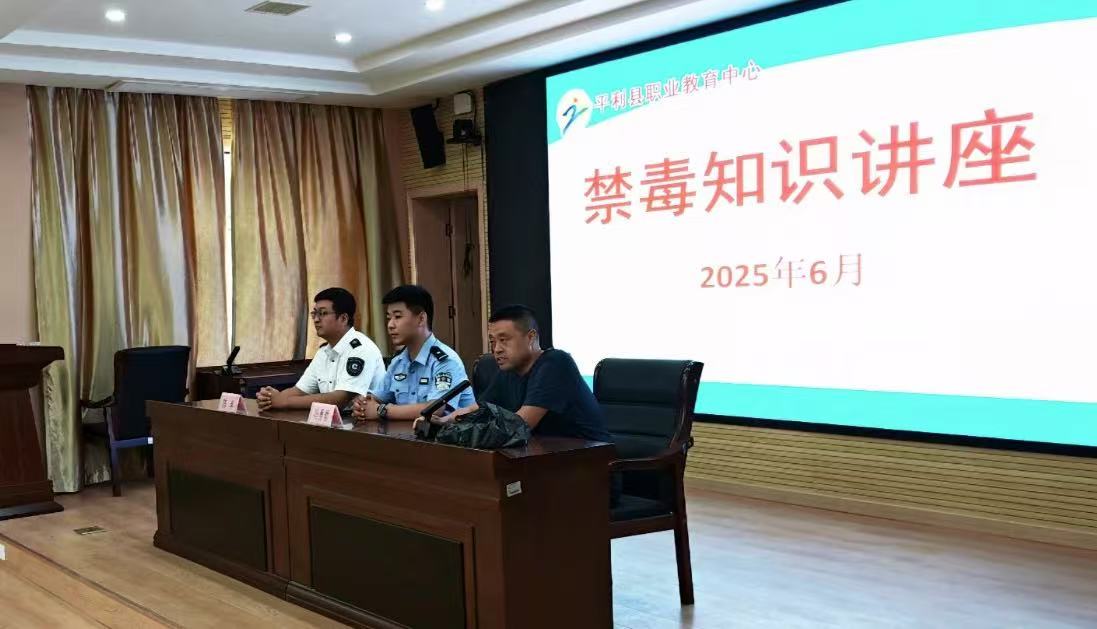 微信图片_20250623185321.jpg 微信图片_20250623185321.jpg
