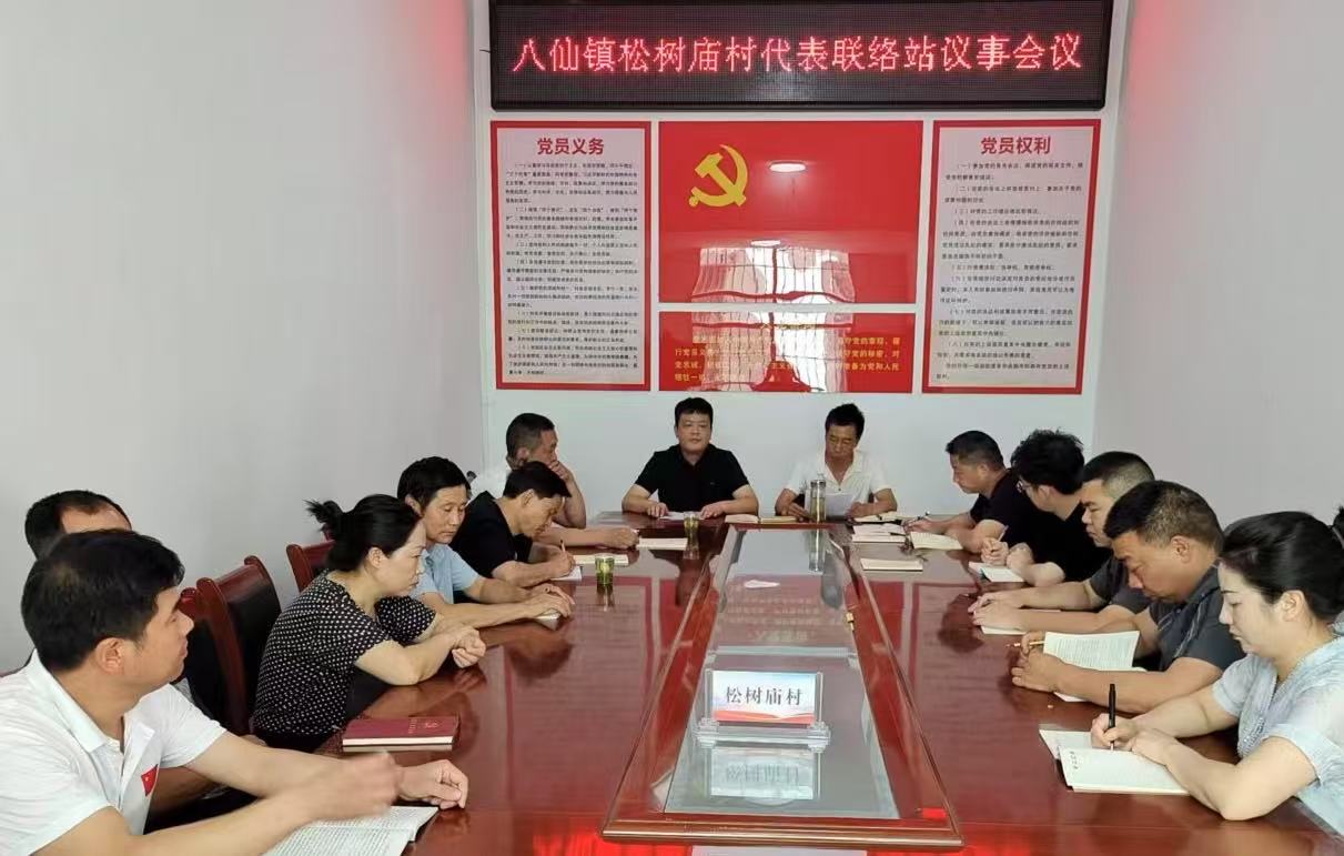 微信图片_20250625125516.jpg 微信图片_20250625125516.jpg